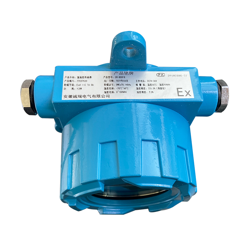 CR-800FB温湿度传感器